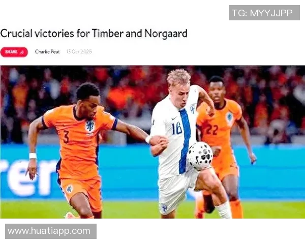 前阿森纳中场威尔希尔执教英甲卢顿开启新篇章