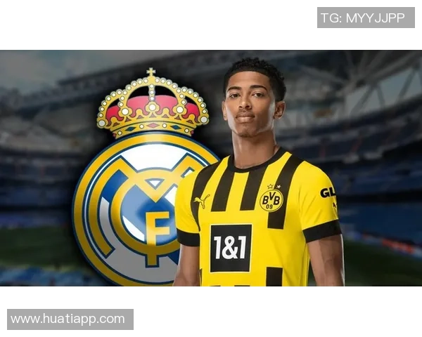 贝林厄姆半场换球衣引争议球迷调侃他自视过高如超级巨星