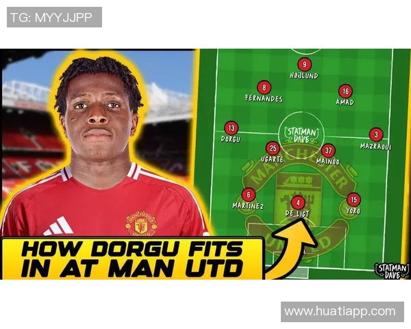 多尔古谈曼联团队精神提升对首年表现表示满意