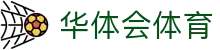华体会体育·官方平台_官网登录|HTHSports